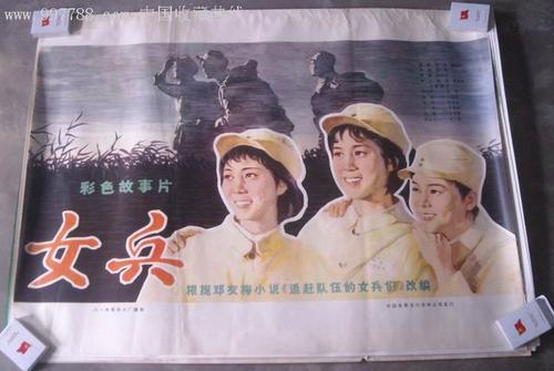 会计考试报名学历证书原件